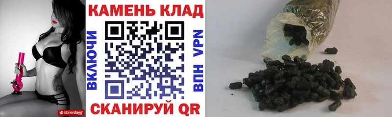 Какие есть наркотики Энем Каннабис  COCAIN  Амфетамин  ГАШИШ  A-PVP 