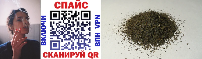 наркотики  Энем  БУТИРАТ 99% 