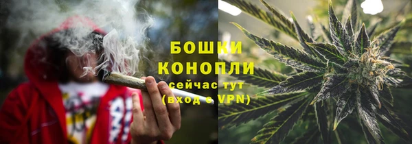 кокаин колумбия Абдулино