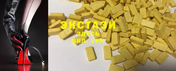 кокс Алзамай