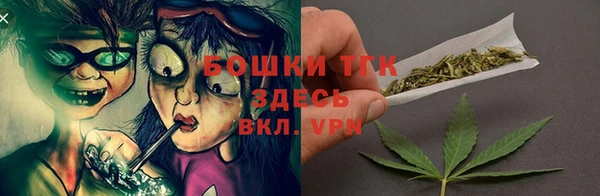 круглые Абинск