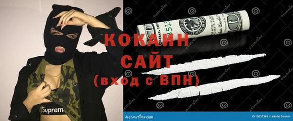apvp Абаза