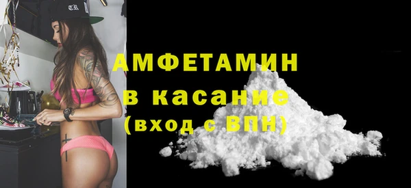 кокаин колумбия Абдулино