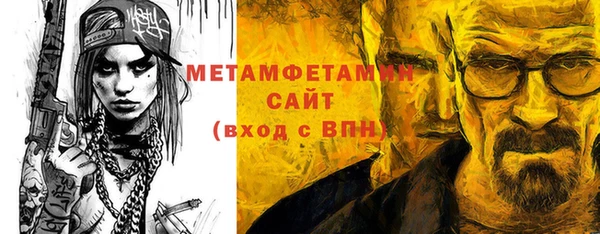 кокаин колумбия Абдулино