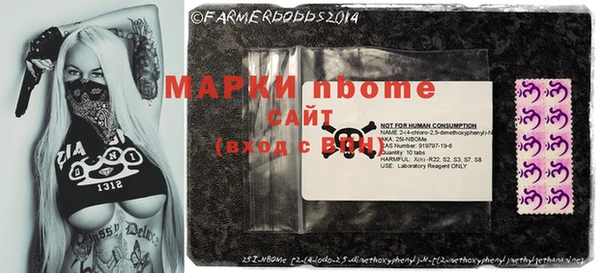 apvp Абаза