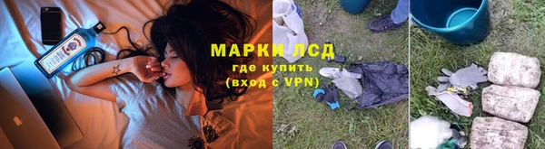 круглые Абинск